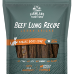 Beef Lung Front Rendering 150X150